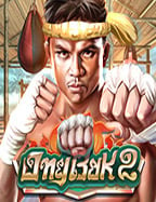 เครดิต ฟรี ไม่ ต้อง ฝาก 150: สูตรลับทำเงินจากเกมสล็อต